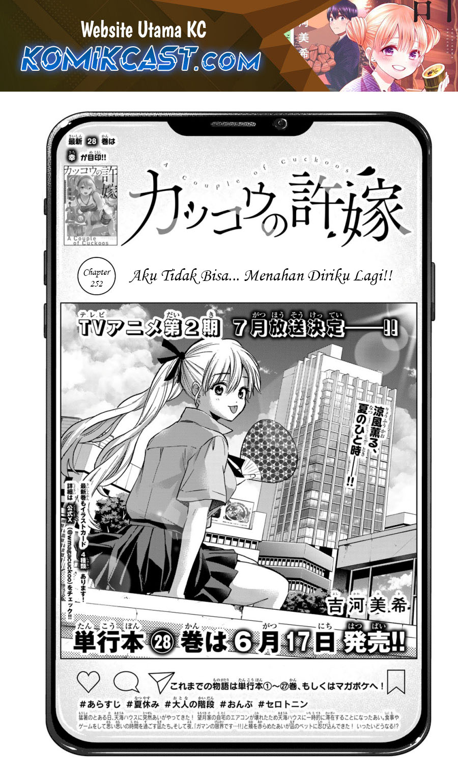 Dilarang COPAS - situs resmi www.mangacanblog.com - Komik the cuckoos fiancee 252 - chapter 252 253 Indonesia the cuckoos fiancee 252 - chapter 252 Terbaru 1|Baca Manga Komik Indonesia|Mangacan
