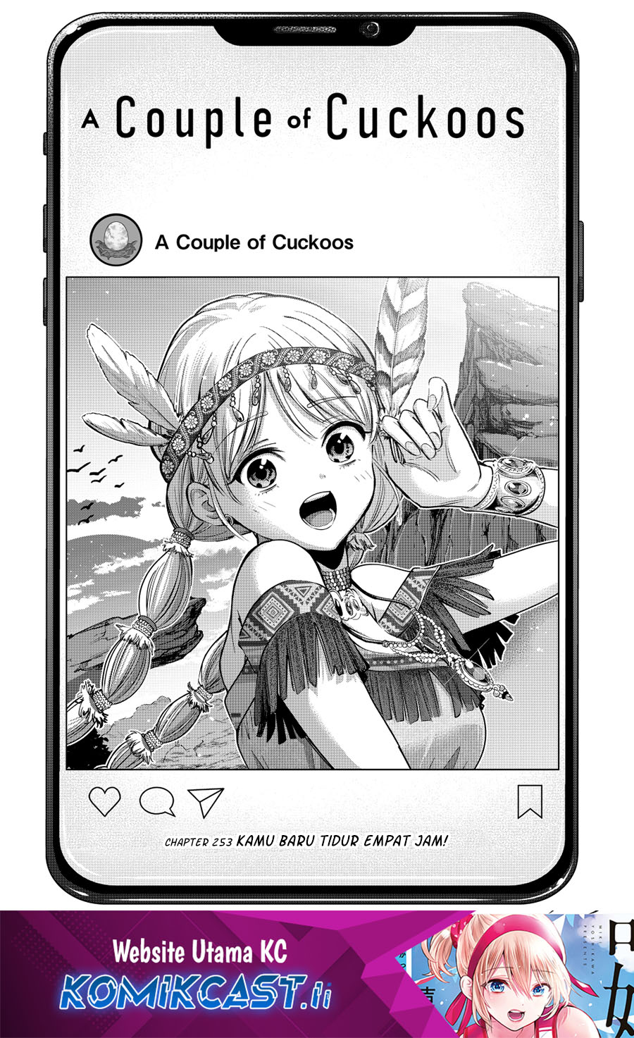 The Cuckoo’s Fiancee chapter 253