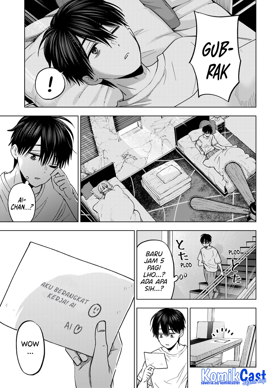 The Cuckoo’s Fiancee chapter 253