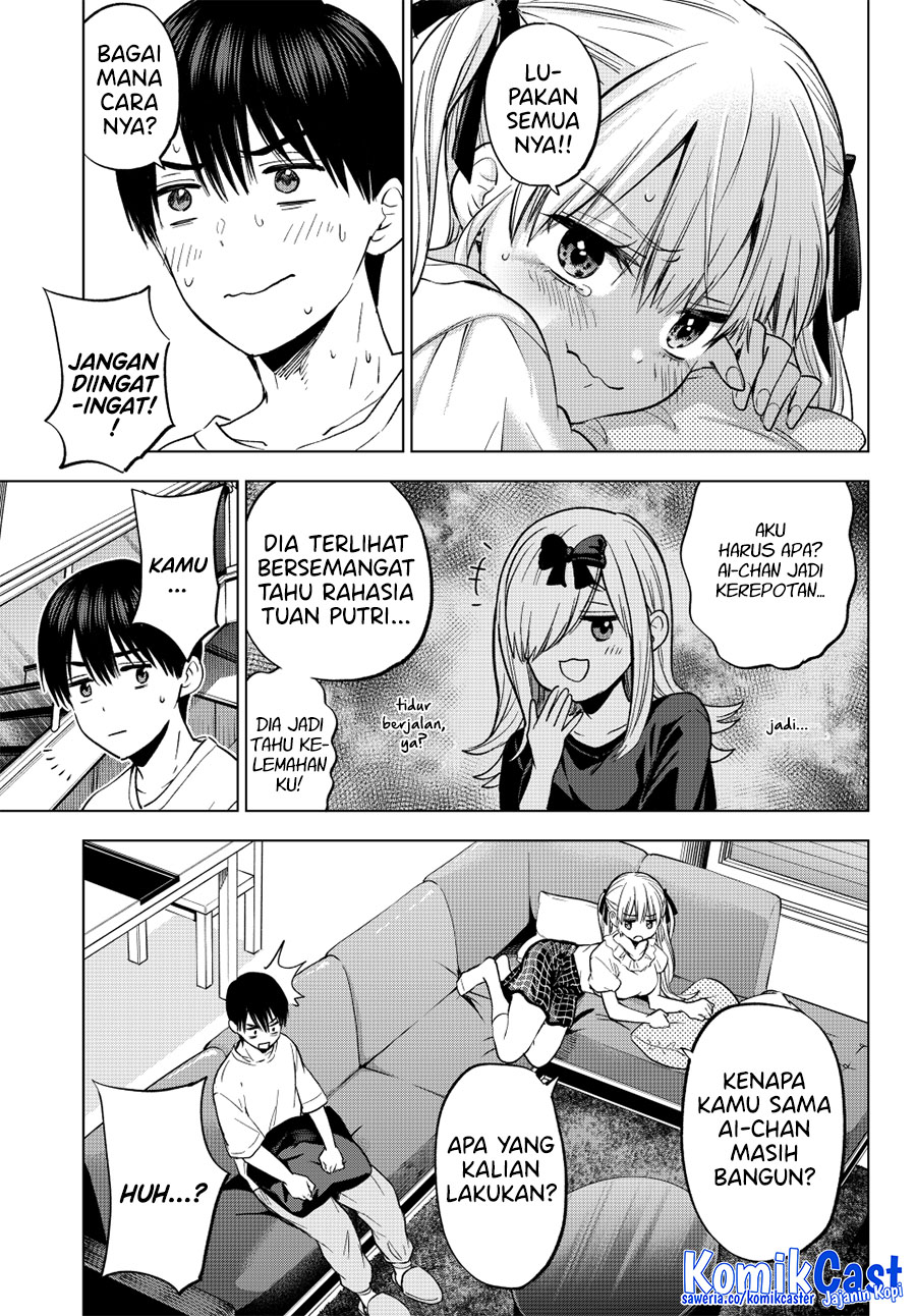 The Cuckoo’s Fiancee chapter 253