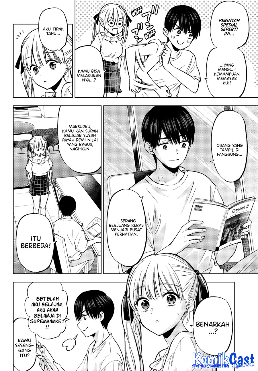 The Cuckoo’s Fiancee chapter 253