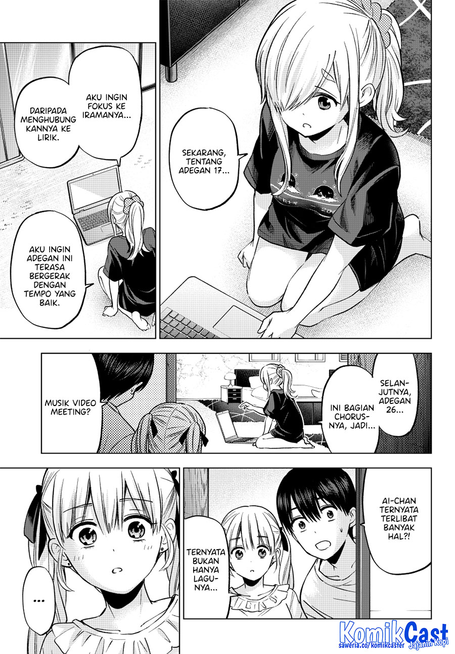 The Cuckoo’s Fiancee chapter 253