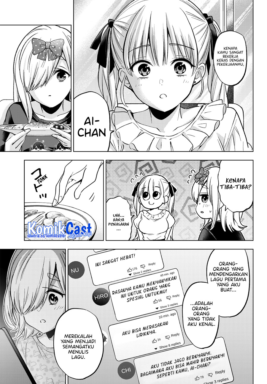 The Cuckoo’s Fiancee chapter 253