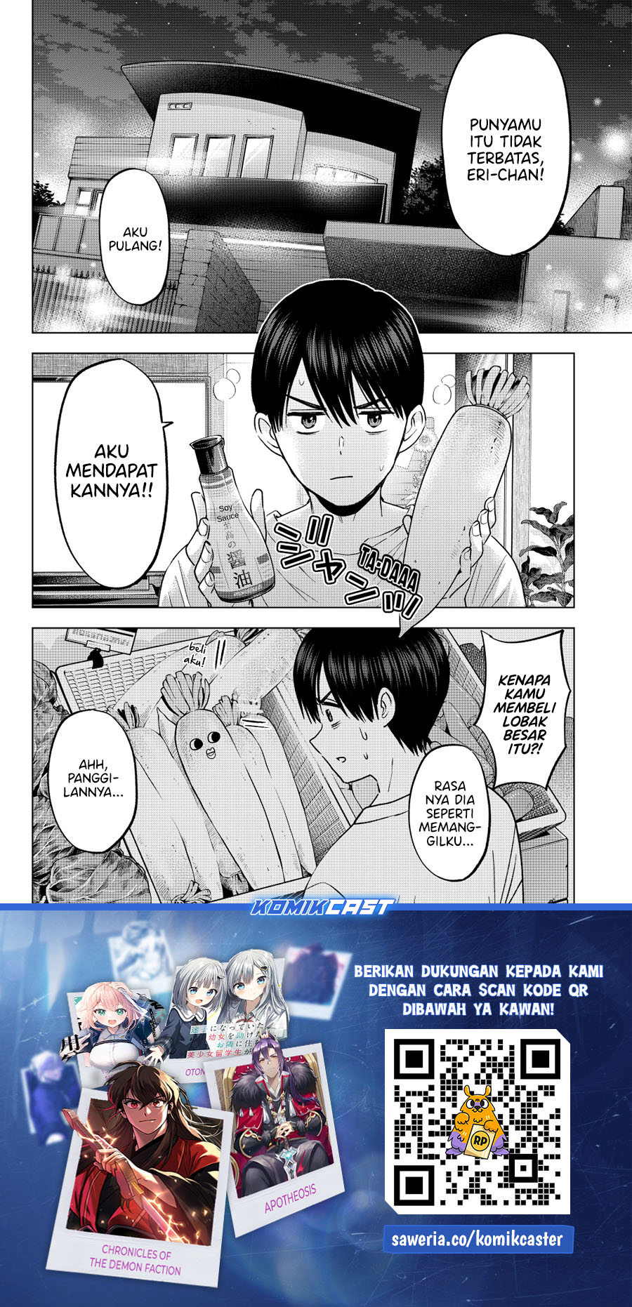 The Cuckoo’s Fiancee chapter 253