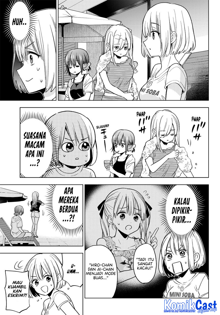 The Cuckoo’s Fiancee (A Couple of Cuckoos) Chapter 256 Bahasa Indonesia