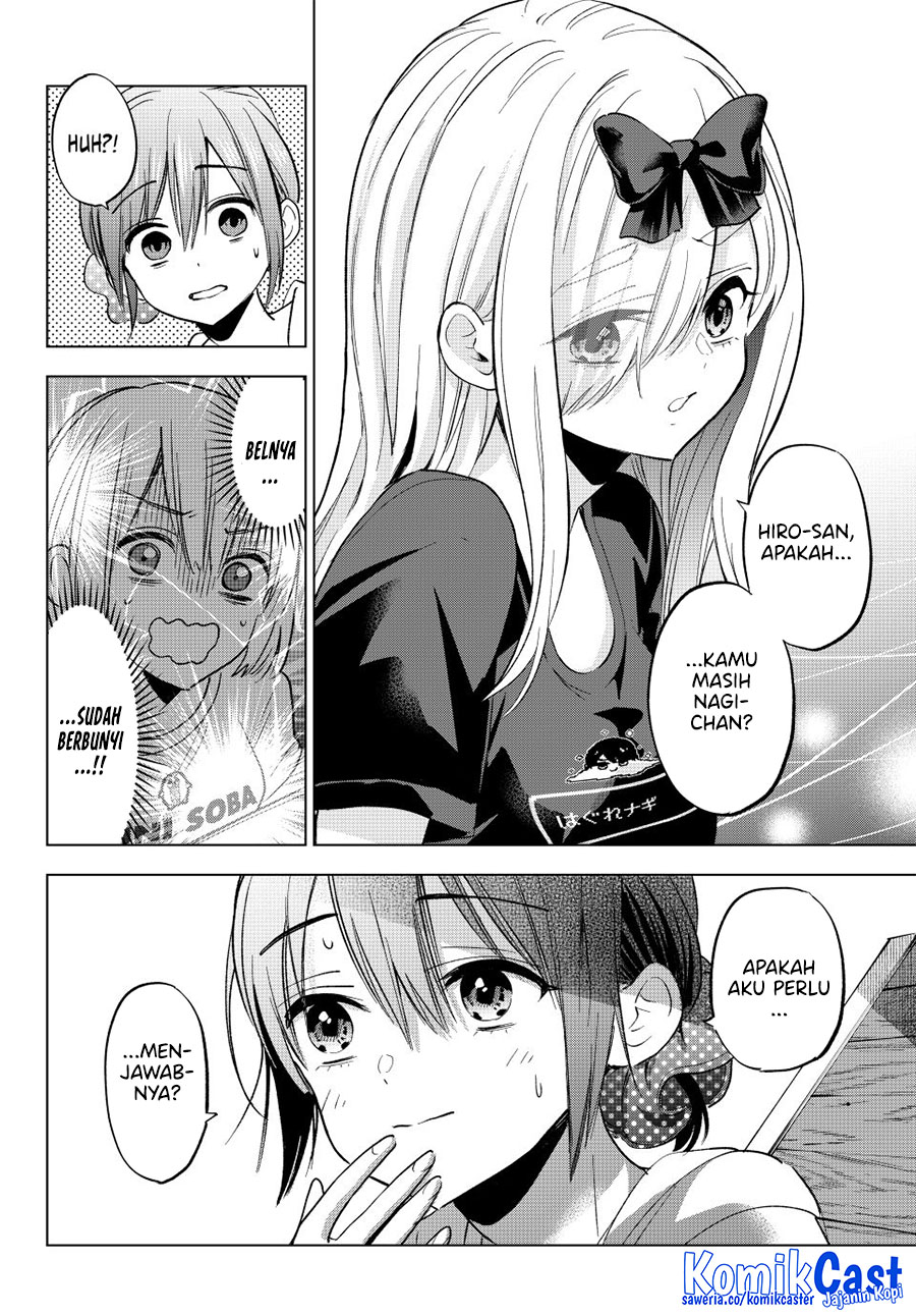 The Cuckoo’s Fiancee (A Couple of Cuckoos) Chapter 256 Bahasa Indonesia