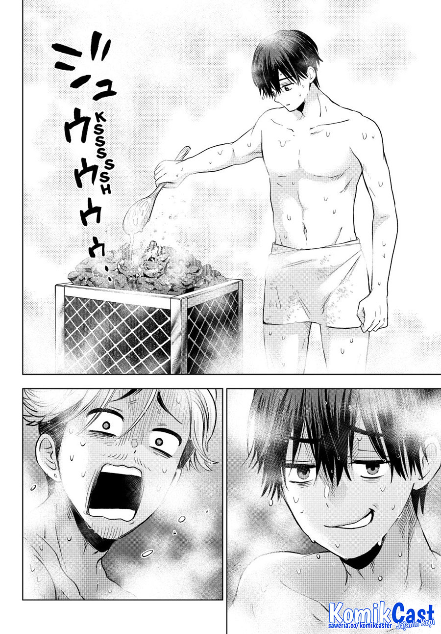 Dilarang COPAS - situs resmi www.mangacanblog.com - Komik the cuckoos fiancee 258 - chapter 258 259 Indonesia the cuckoos fiancee 258 - chapter 258 Terbaru 8|Baca Manga Komik Indonesia|Mangacan