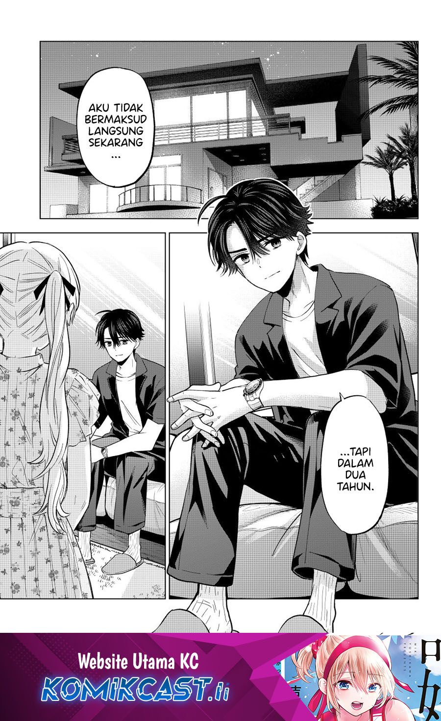 The Cuckoo’s Fiancee chapter 259