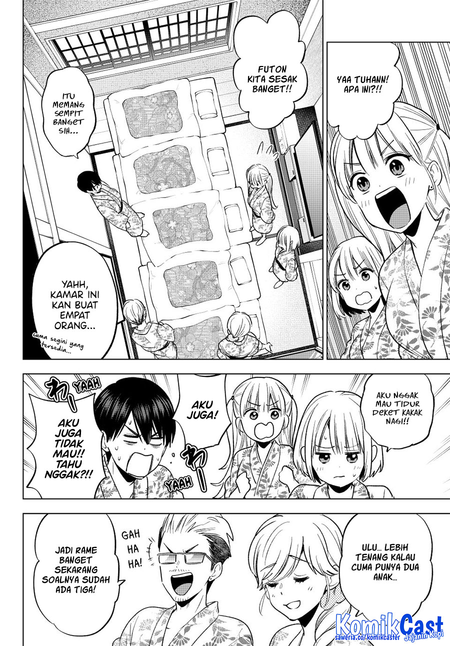 The Cuckoo’s Fiancee chapter 259