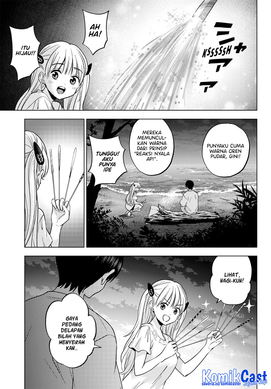 The Cuckoo’s Fiancee chapter 259