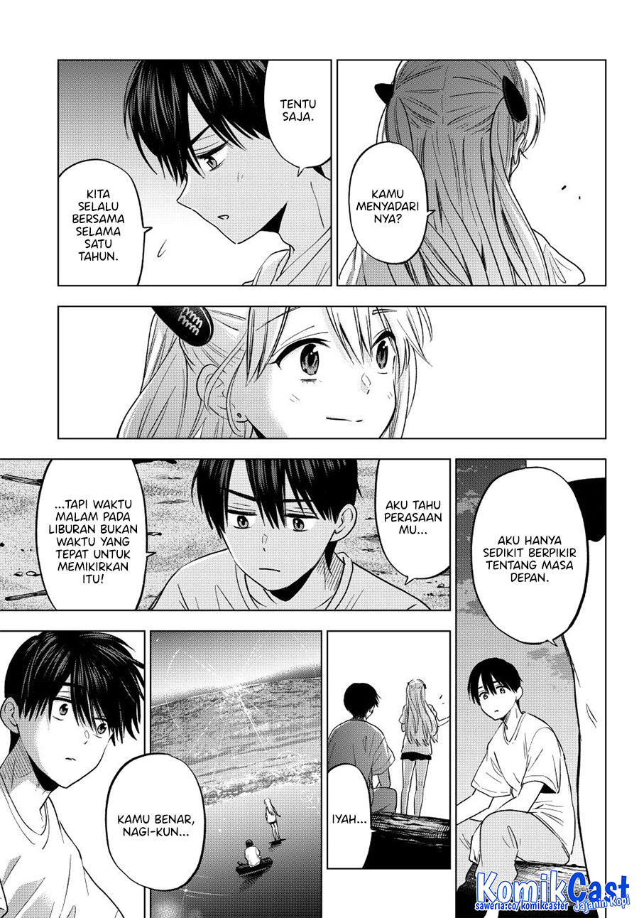 The Cuckoo’s Fiancee chapter 259