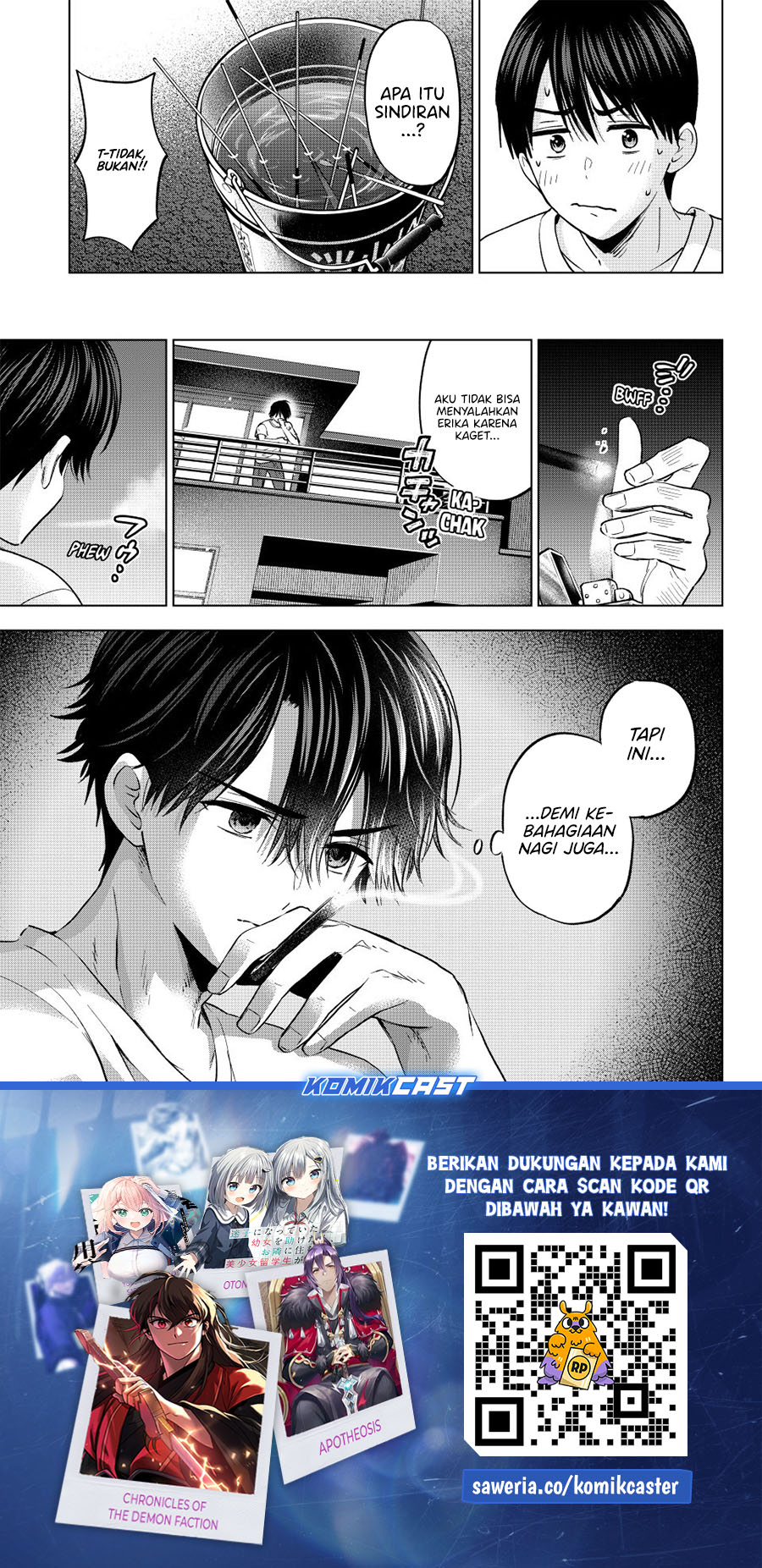 The Cuckoo’s Fiancee chapter 259