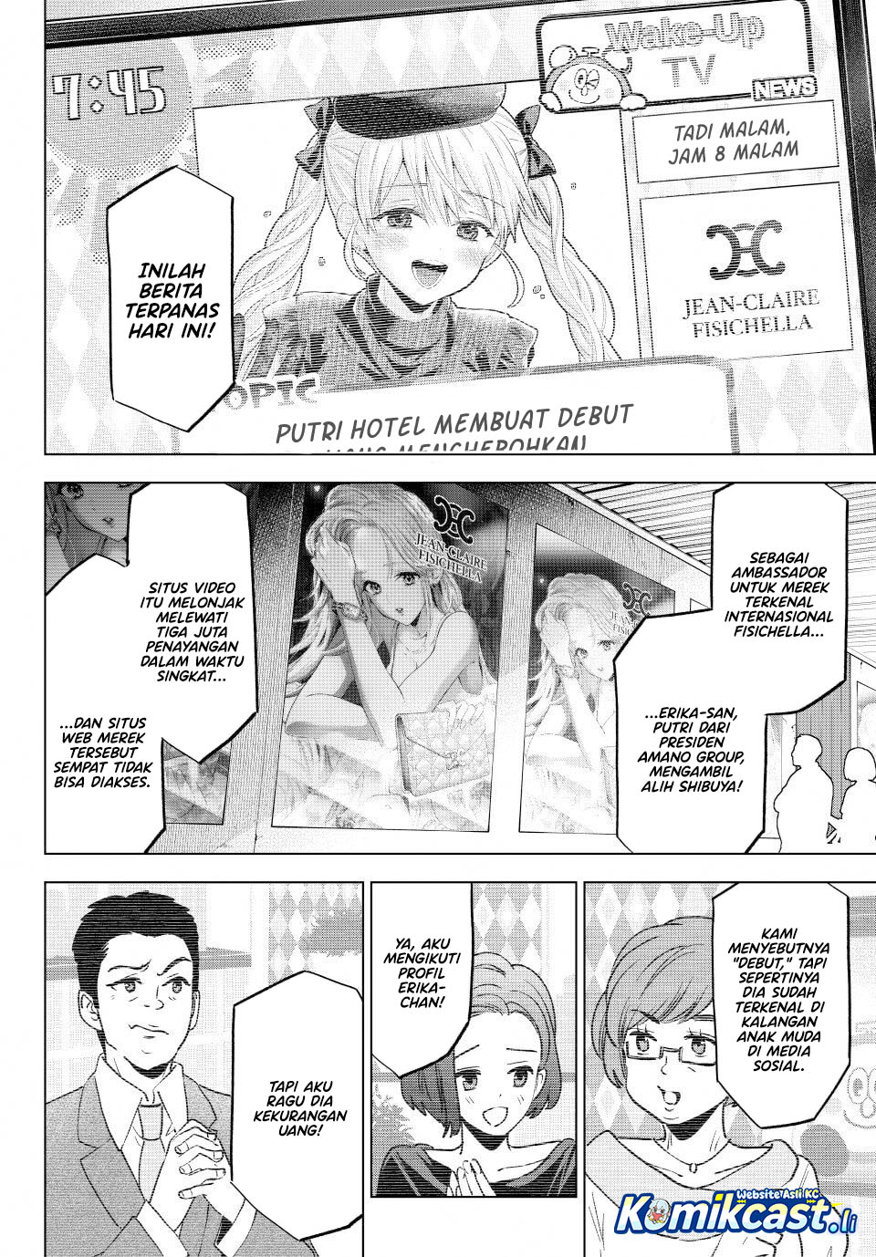 The Cuckoo’s Fiancee chapter 265