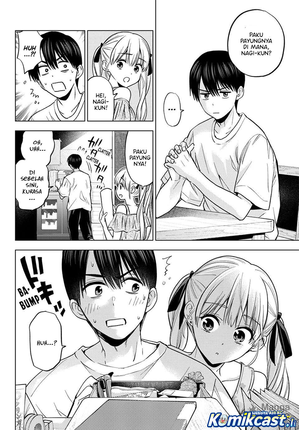 The Cuckoo’s Fiancee chapter 265