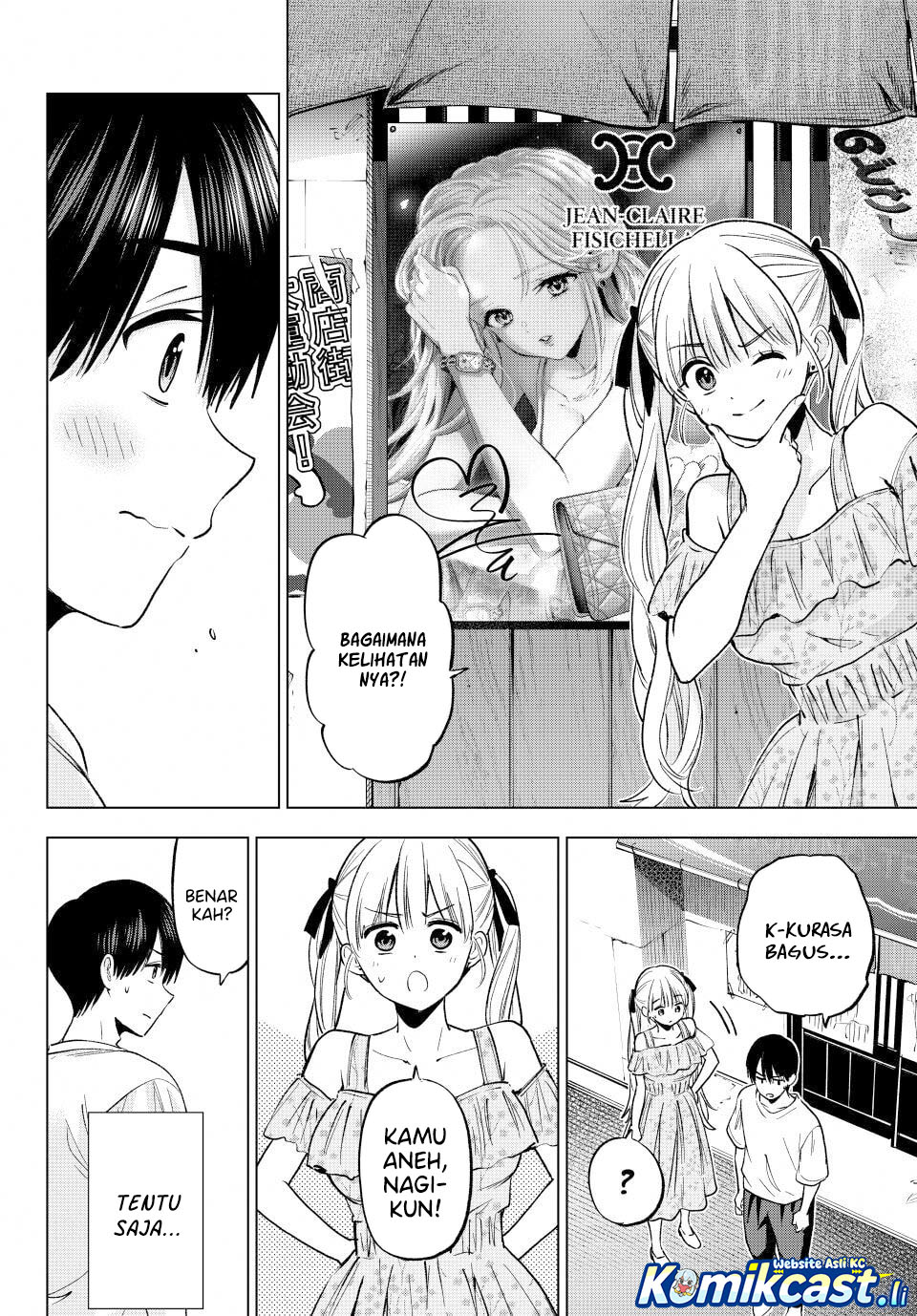 The Cuckoo’s Fiancee chapter 265