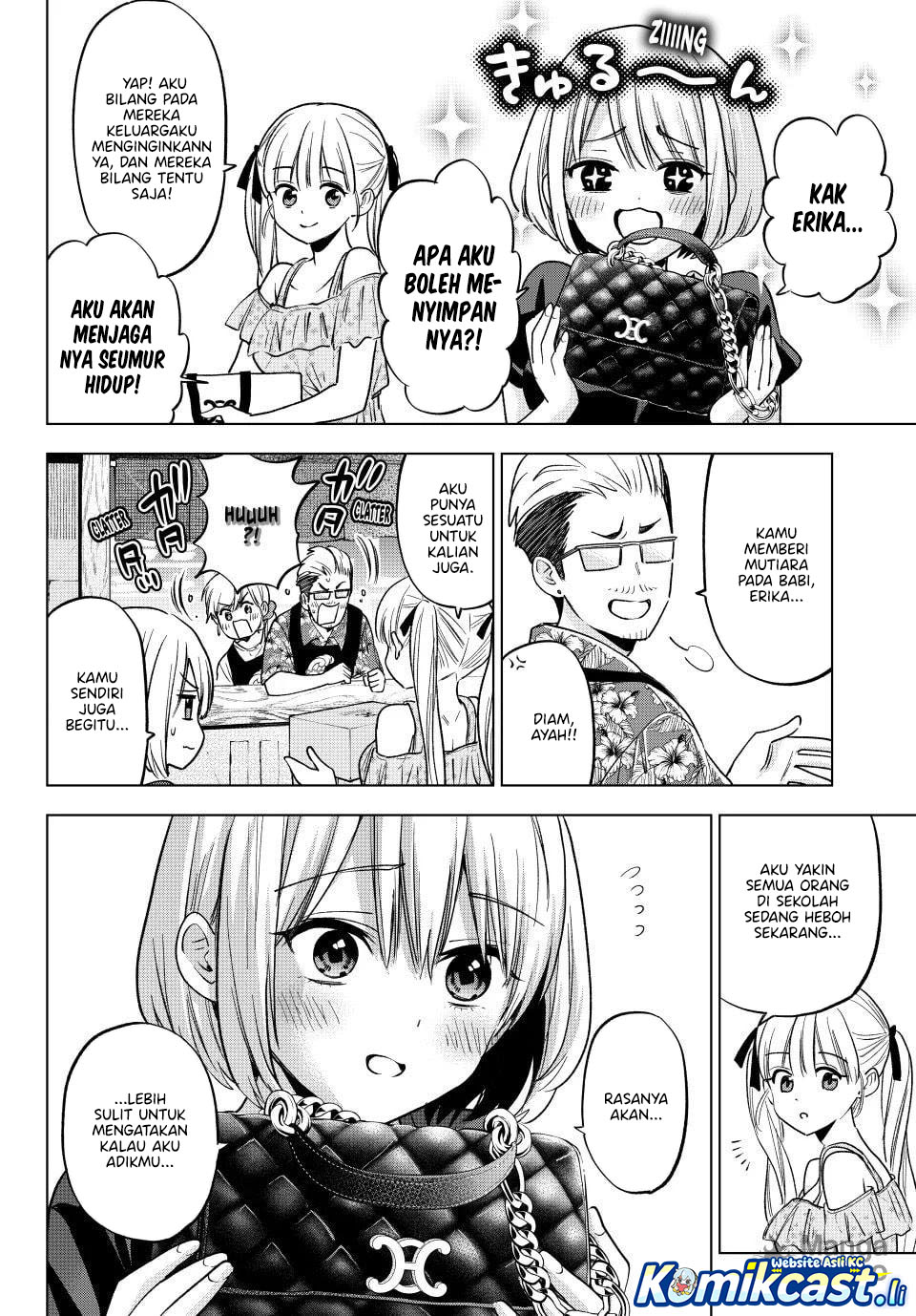 The Cuckoo’s Fiancee chapter 265