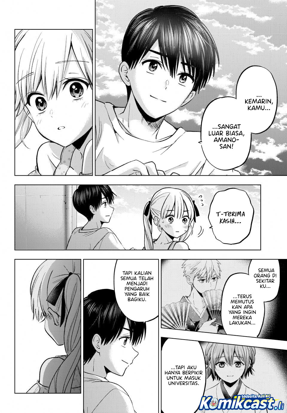 The Cuckoo’s Fiancee chapter 265