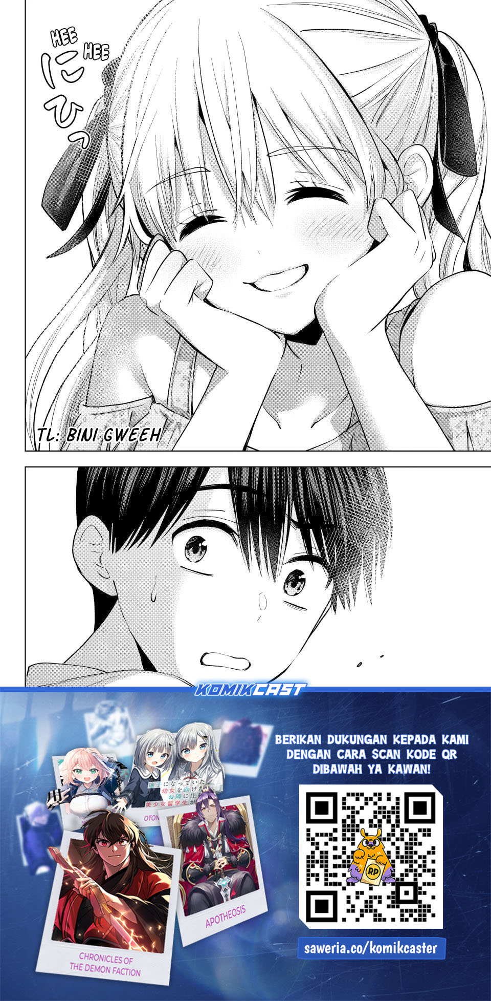 The Cuckoo’s Fiancee chapter 265