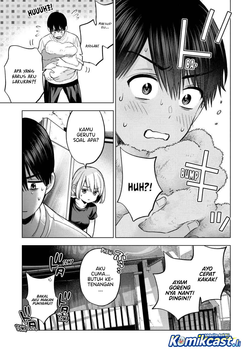 The Cuckoo’s Fiancee chapter 266