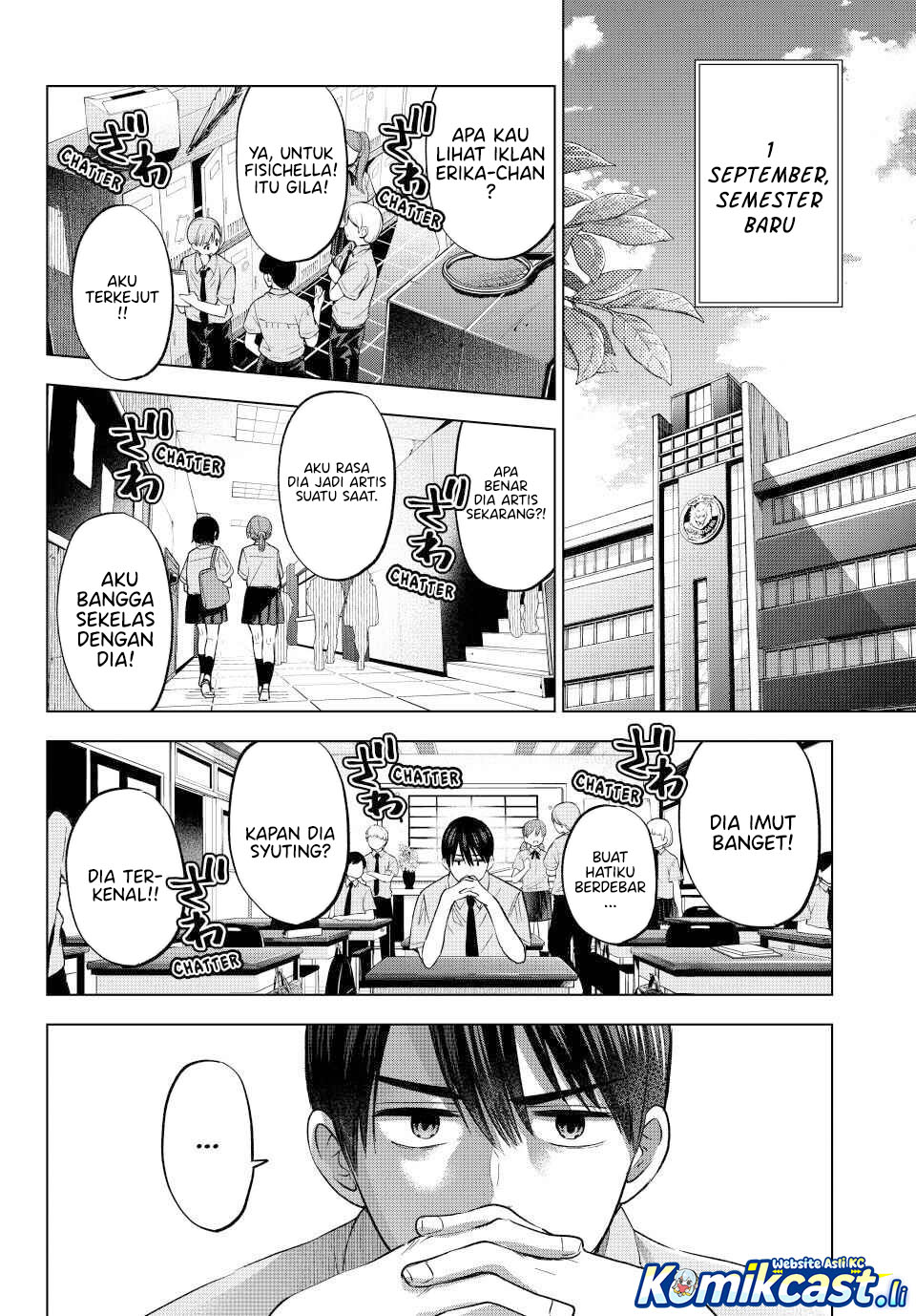 The Cuckoo’s Fiancee chapter 266