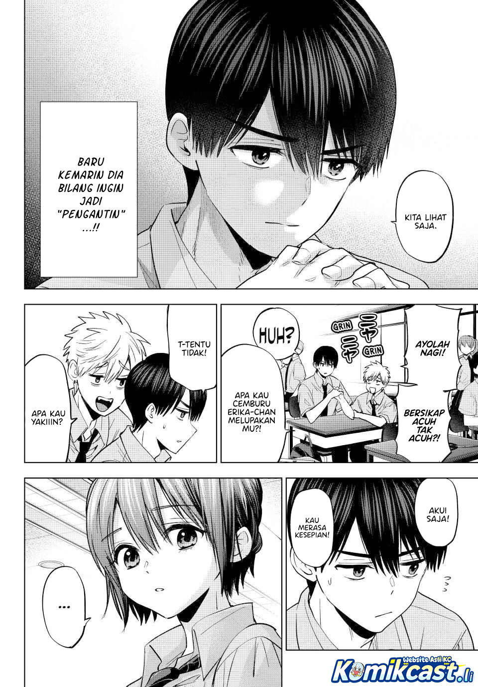 The Cuckoo’s Fiancee chapter 266
