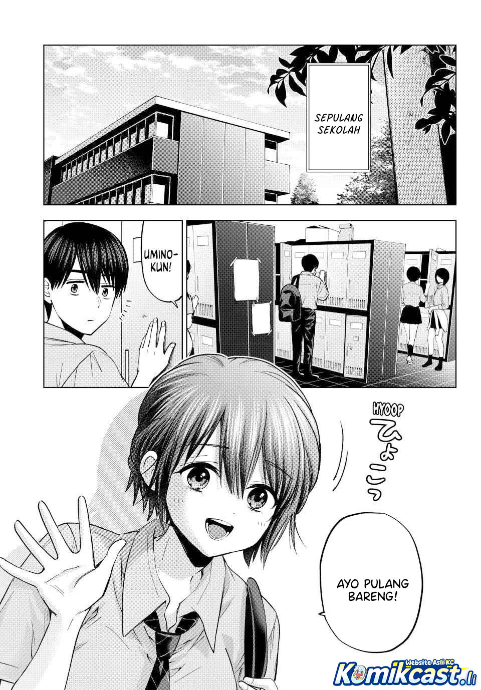 The Cuckoo’s Fiancee chapter 266