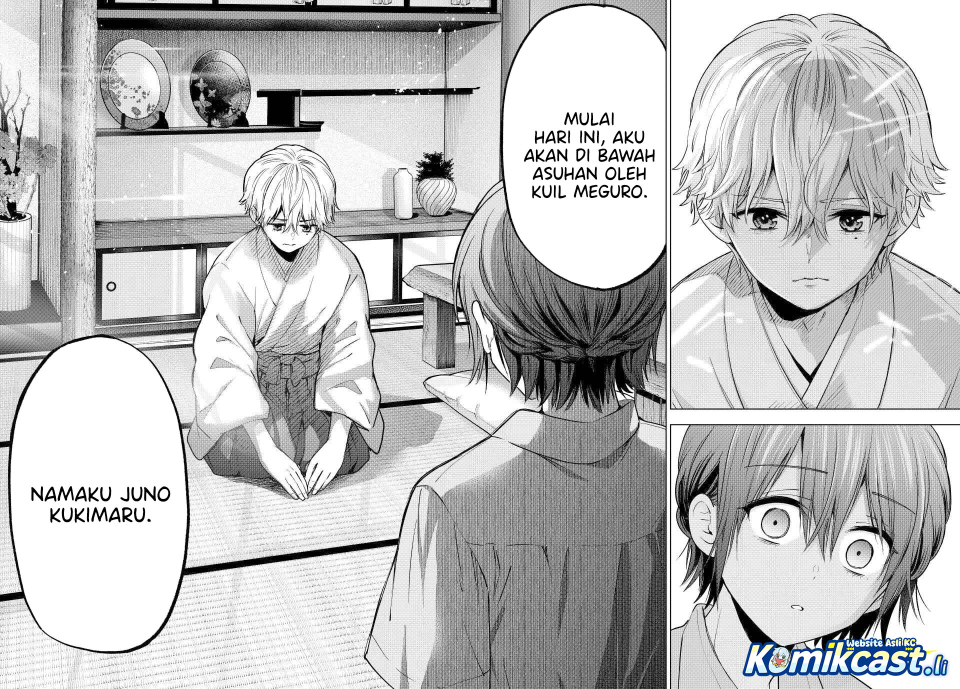The Cuckoo’s Fiancee chapter 266