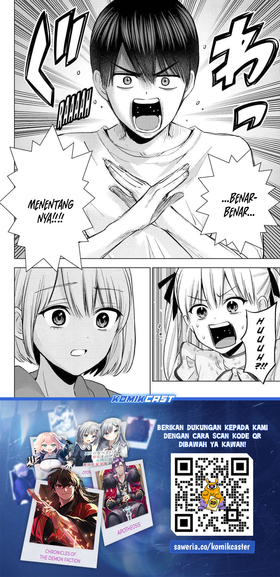 The Cuckoo’s Fiancee chapter 272