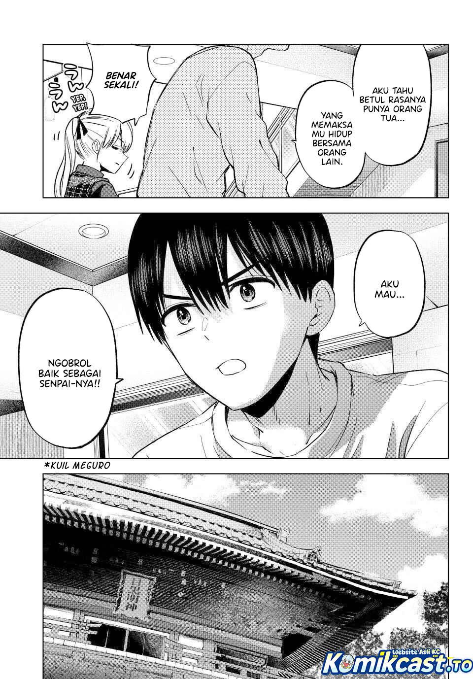 The Cuckoo’s Fiancee (A Couple of Cuckoos) Chapter 274 Bahasa Indonesia