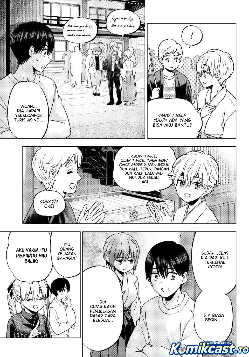 The Cuckoo’s Fiancee (A Couple of Cuckoos) Chapter 274 Bahasa Indonesia