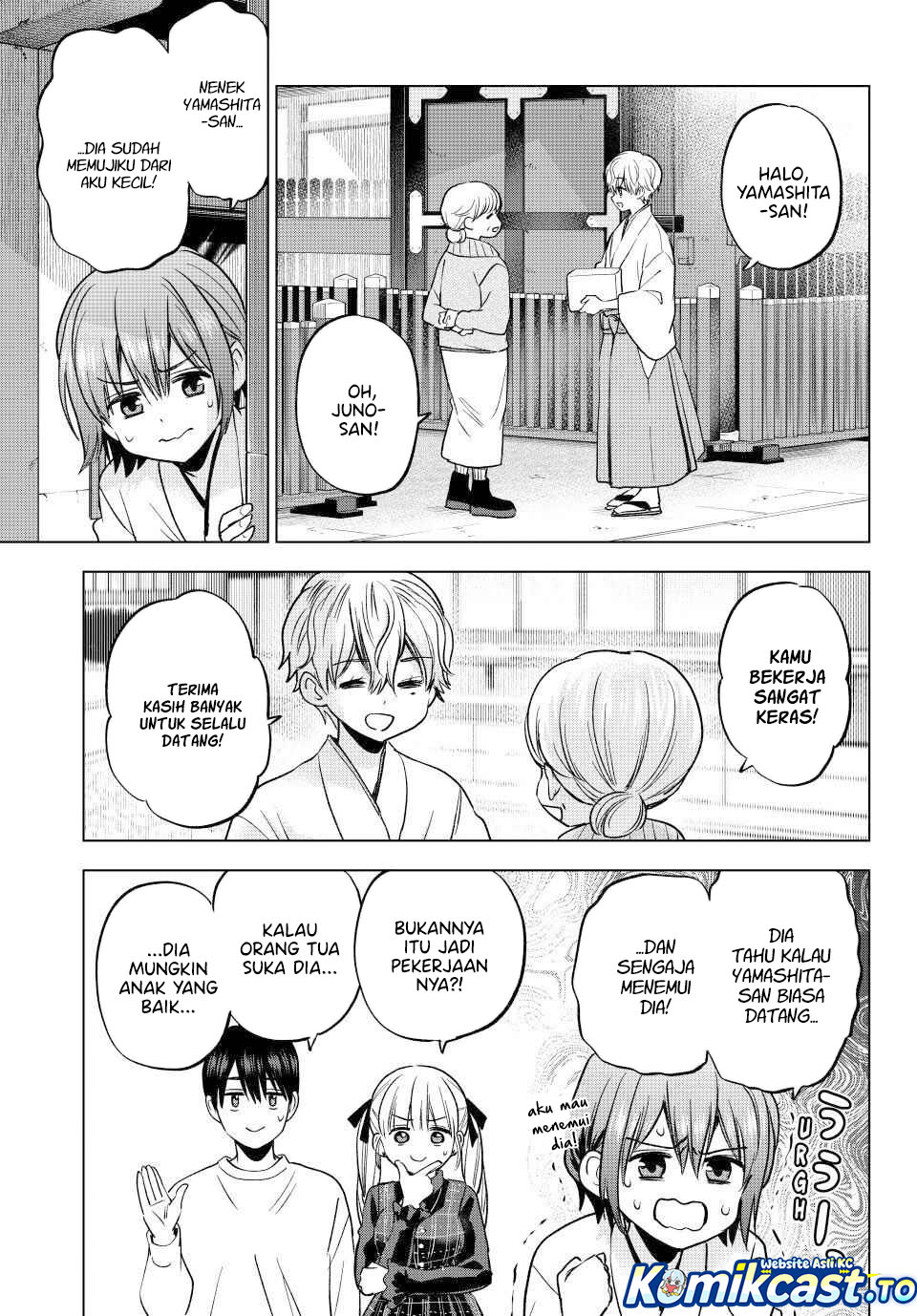 The Cuckoo’s Fiancee (A Couple of Cuckoos) Chapter 274 Bahasa Indonesia