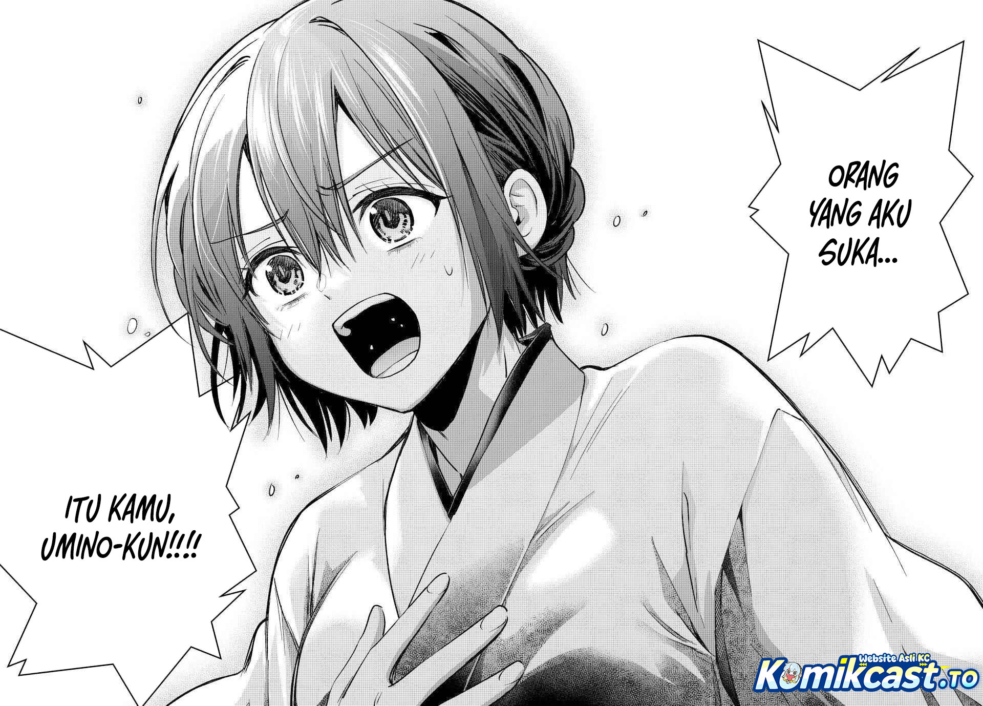 The Cuckoo’s Fiancee (A Couple of Cuckoos) Chapter 274 Bahasa Indonesia