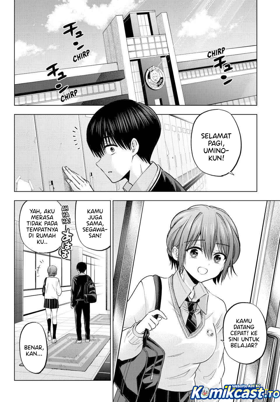 The Cuckoo’s Fiancee chapter 275