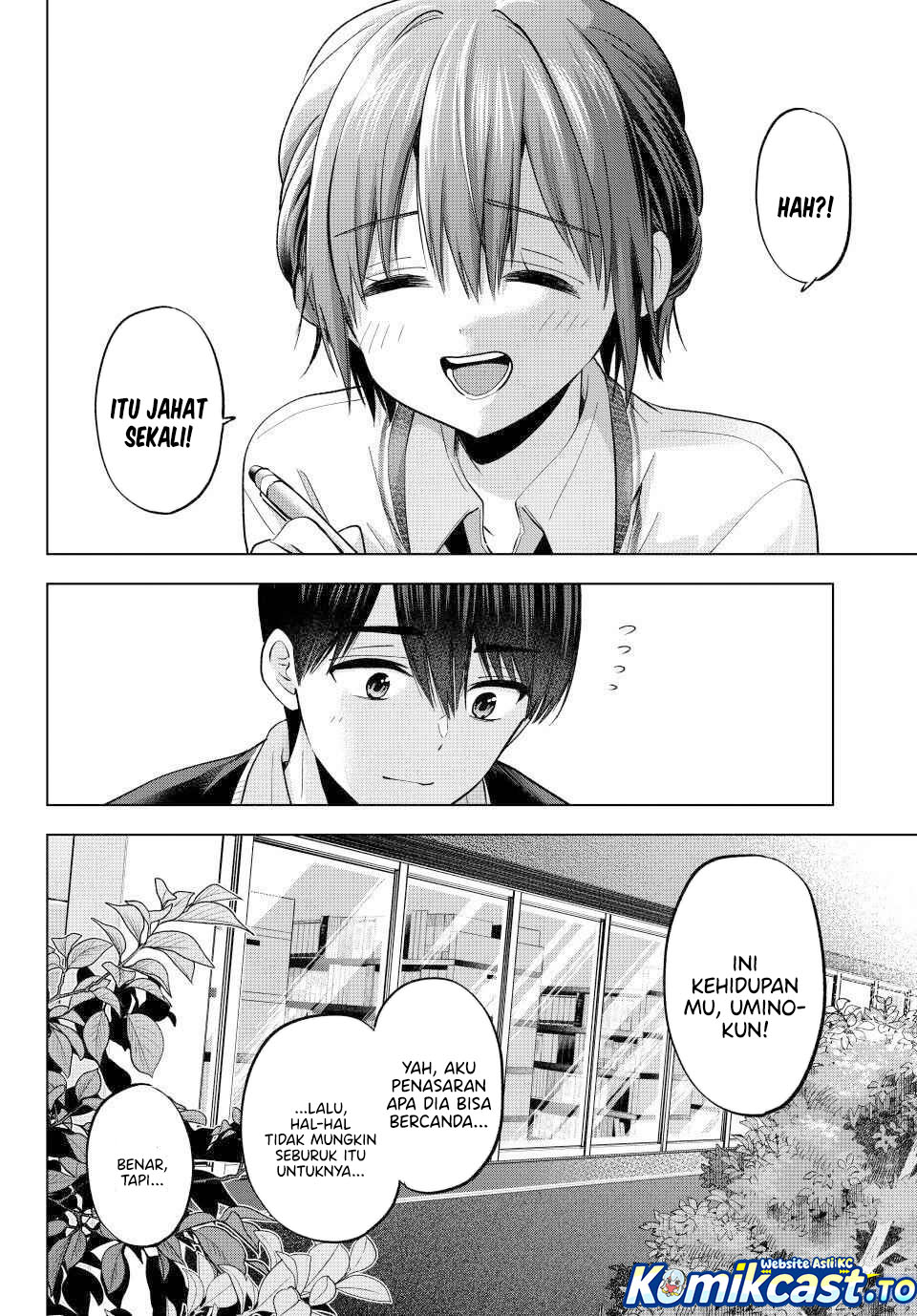 The Cuckoo’s Fiancee chapter 275