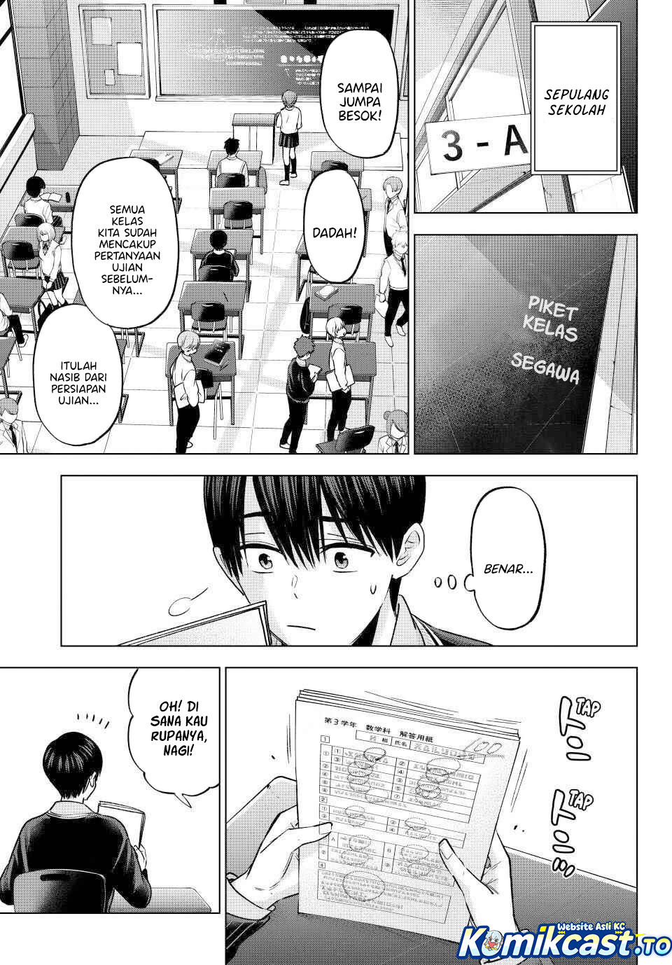 The Cuckoo’s Fiancee chapter 275