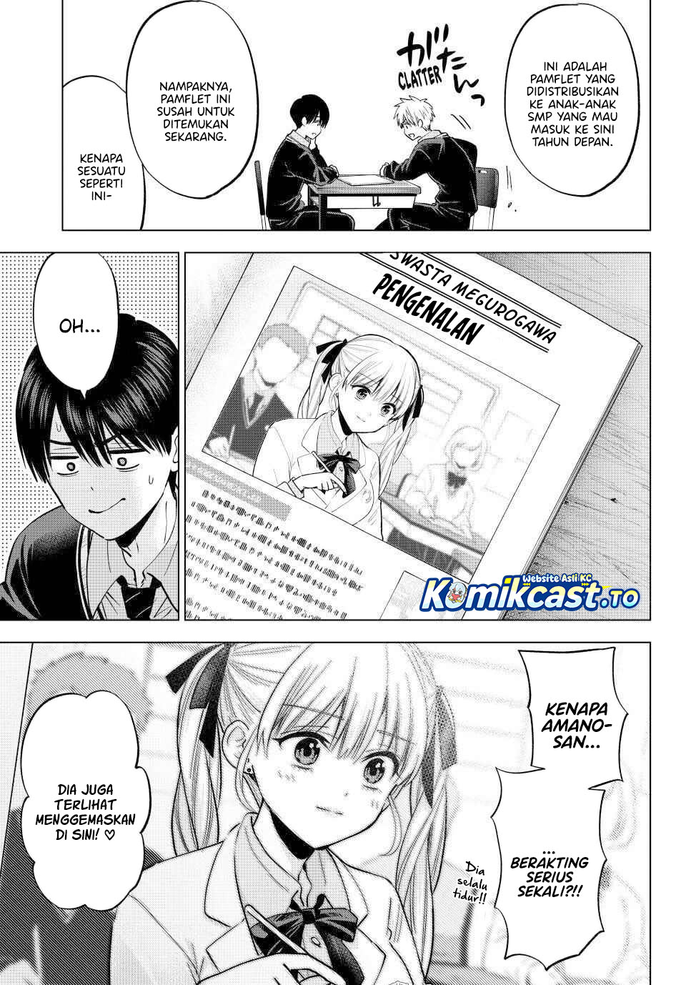 The Cuckoo’s Fiancee chapter 275