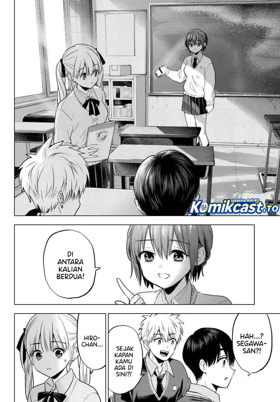 The Cuckoo’s Fiancee chapter 275