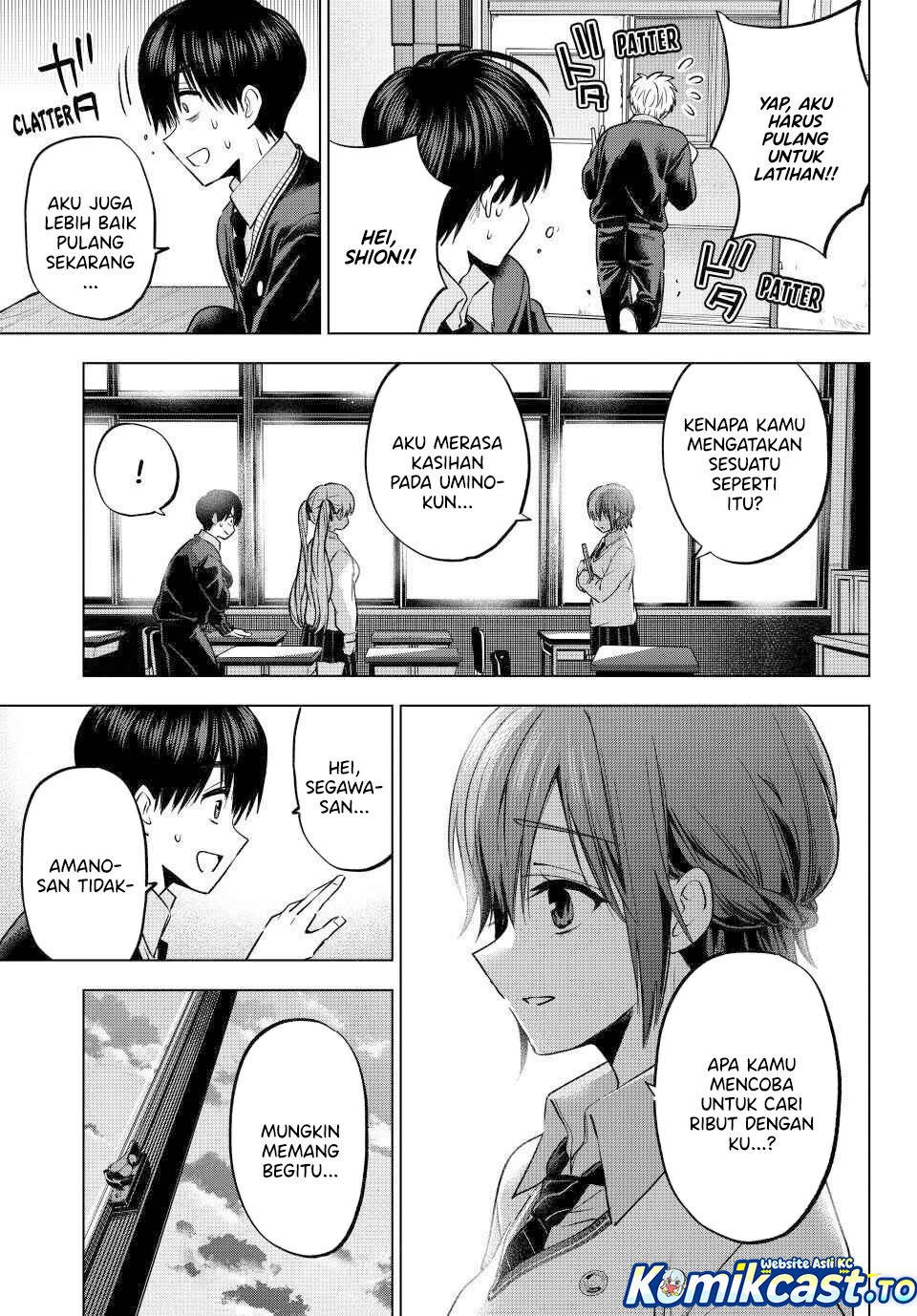 The Cuckoo’s Fiancee chapter 275