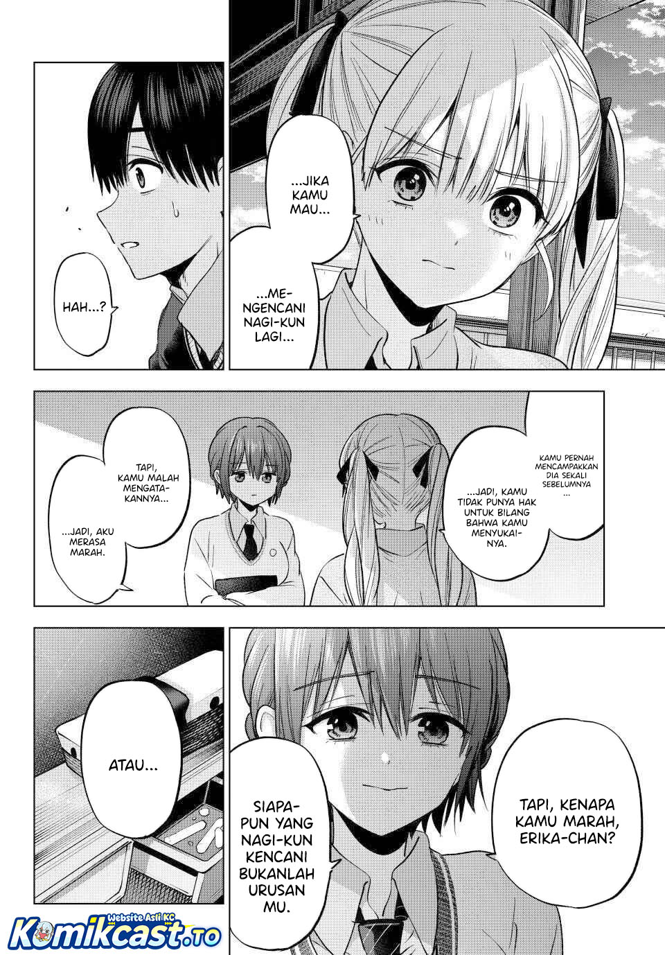 The Cuckoo’s Fiancee chapter 275