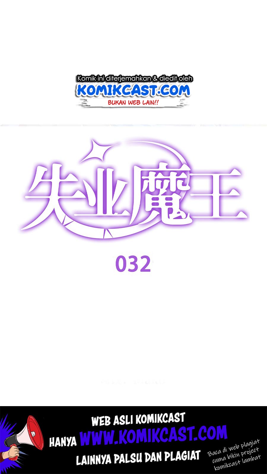 The Demon King Who Lost His Job Chapter 32 Bahasa Indonesia