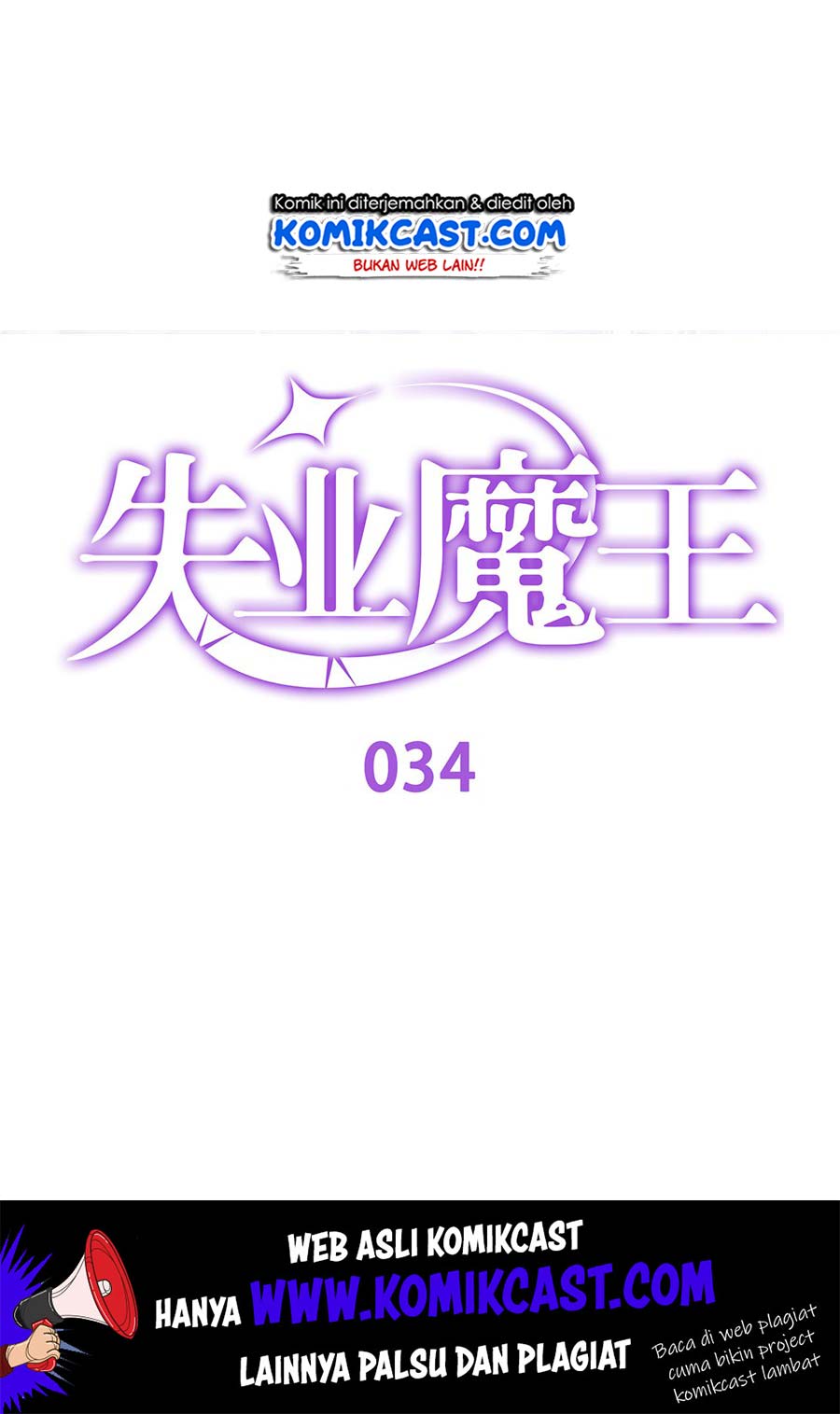 The Demon King Who Lost His Job Chapter 34 Bahasa Indonesia