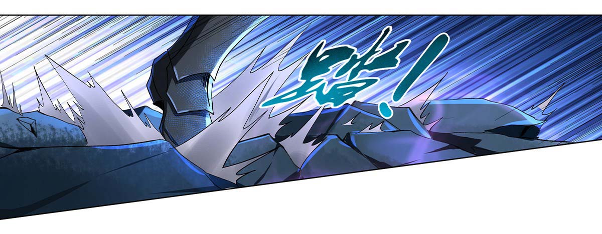 The Demon King Who Lost His Job Chapter 34 Bahasa Indonesia