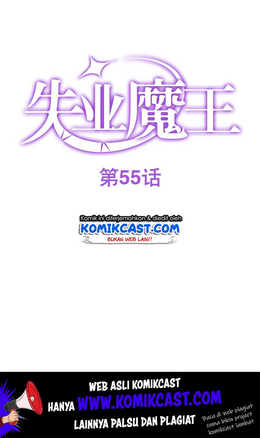 Dilarang COPAS - situs resmi www.mangacanblog.com - Komik the demon king who lost his job 055 - chapter 55 56 Indonesia the demon king who lost his job 055 - chapter 55 Terbaru 2|Baca Manga Komik Indonesia|Mangacan