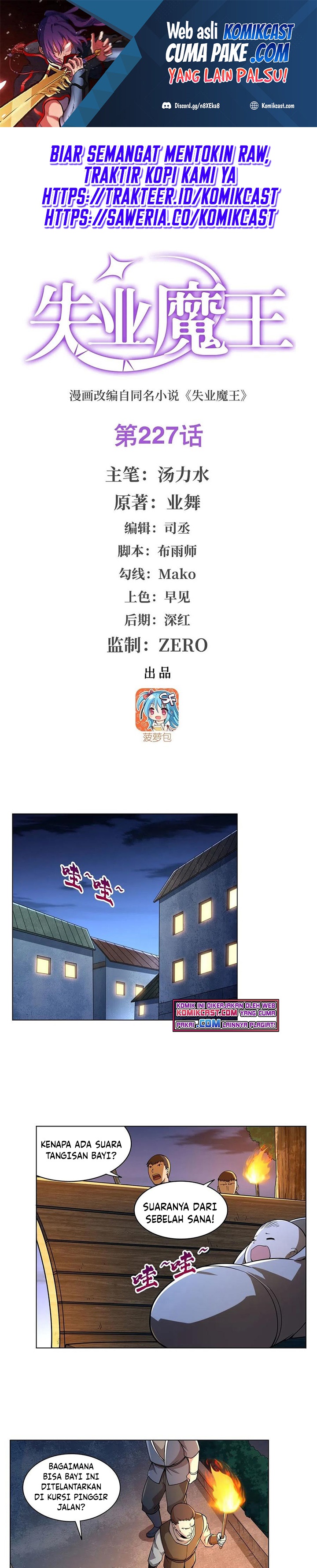 The Demon King Who Lost His Job chapter 224