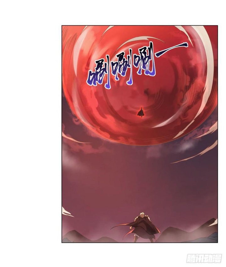 The Demon King Who Lost His Job chapter 273