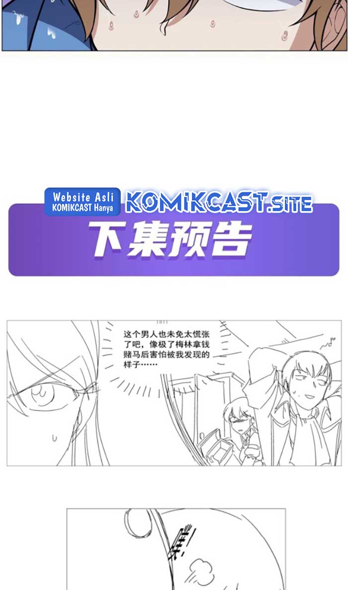 Dilarang COPAS - situs resmi www.mangacanblog.com - Komik the demon king who lost his job 313 - chapter 313 314 Indonesia the demon king who lost his job 313 - chapter 313 Terbaru 14|Baca Manga Komik Indonesia|Mangacan