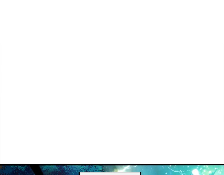 The Devouring Zone Chapter 01 Bahasa Indonesia