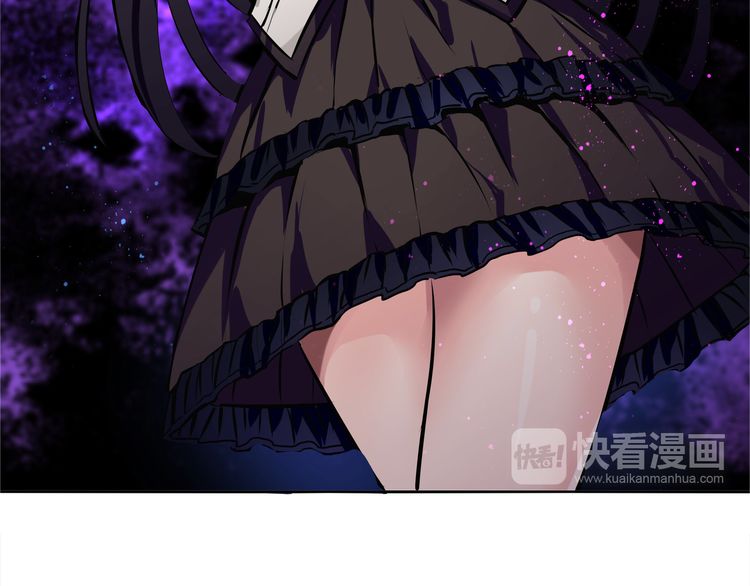 The Devouring Zone Chapter 01 Bahasa Indonesia