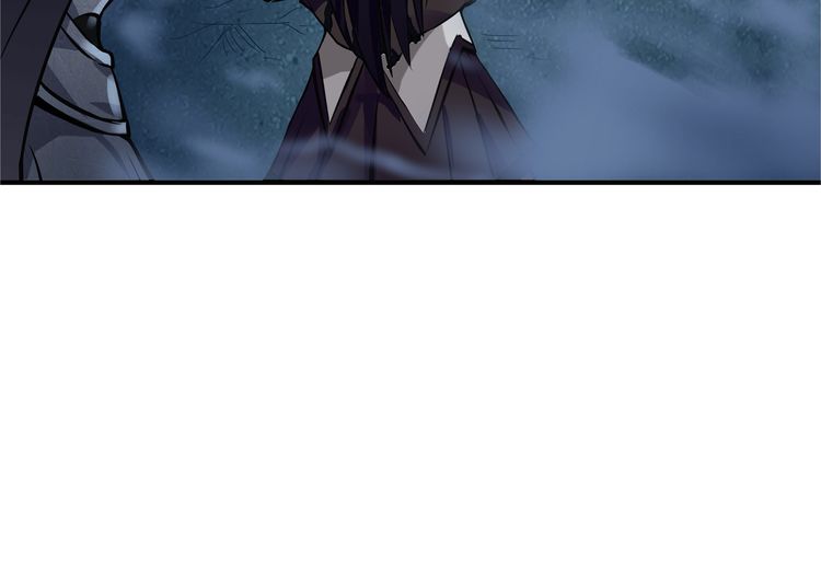 The Devouring Zone Chapter 01 Bahasa Indonesia