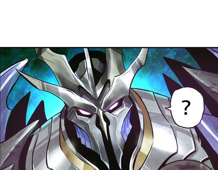 The Devouring Zone Chapter 01 Bahasa Indonesia